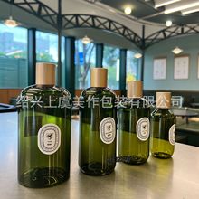 ɭGɫܹȻLwʽҺQƿ500mlϴlˮolԡ