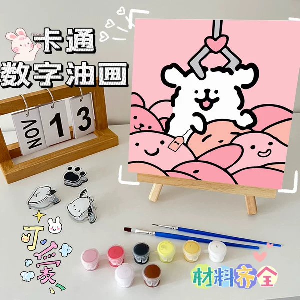 125