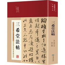 ��ϣ�÷������澫�b���L���Wʷ����֮���I֮׭�������ݕ������b�p