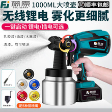 ��ԭ늄Ӈ��ᘌ���ᇊ�����z����Ç��T�C�늳س��ʽ220v����