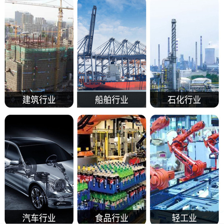 QQ圖片20220805112813_副本