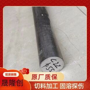 懻����g�Ͻ�N06030�A�� �߾�����ĥ�� ����܇��A� �ǳ�Ҏ�ߴ�