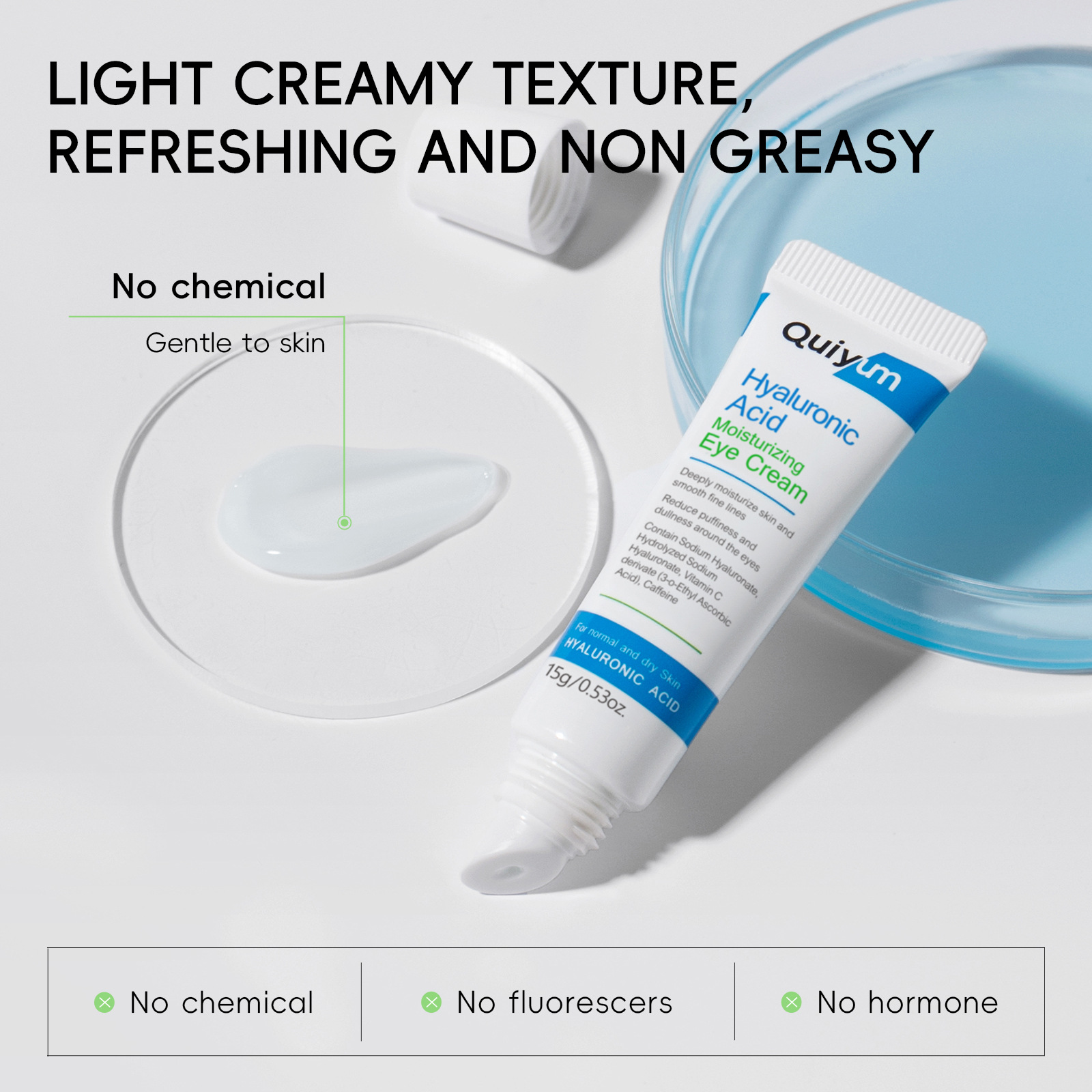 Cross-border QUIYUM Hyaluronic Acid Eye Cream 15g hydrating, moisturizing and brightening skin tone manufacturer's skin care products wholesale undefined