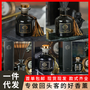 Huixiu Gardenia Fragrance Essential Oil Rattan Fragrance Ornaments Indoor Toilet Deodorant Air Fresh Agent Fragrance