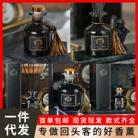 蕙秀 栀子花香薰精油藤条香氛摆件室内厕所除臭空气清新剂芳香剂