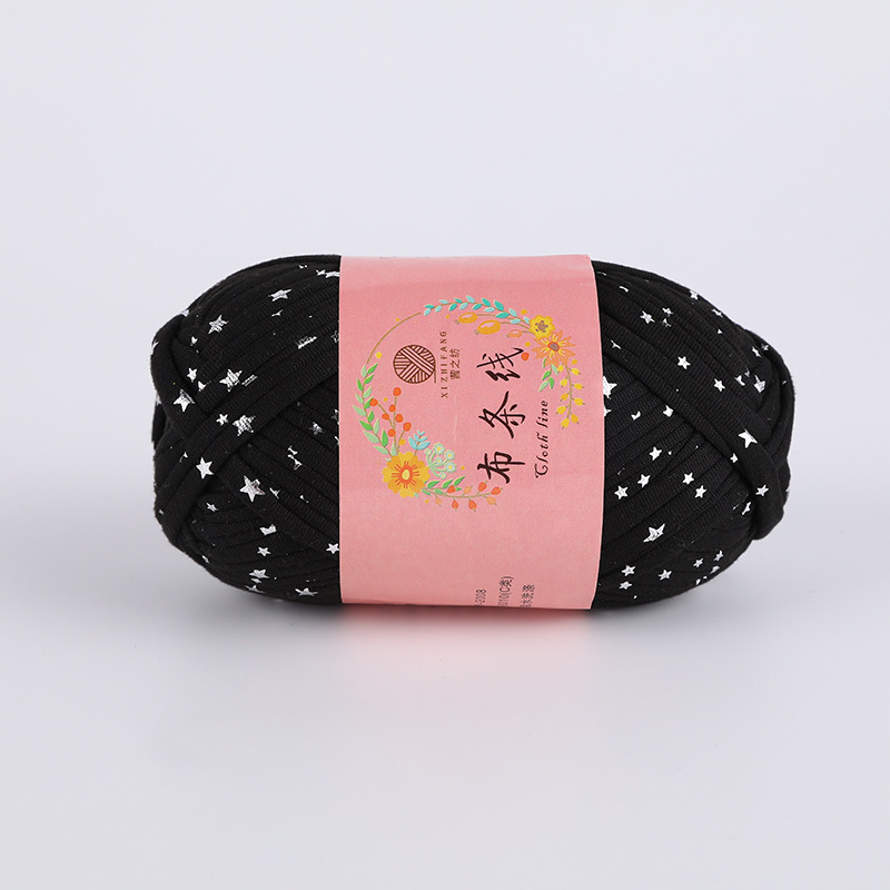 色とりどりの星を販売しています。|undefined