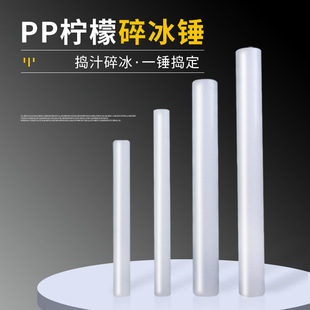 PP�v�N��֭����������N�v���̲���ִ�ˮ���虎�ʲ���������