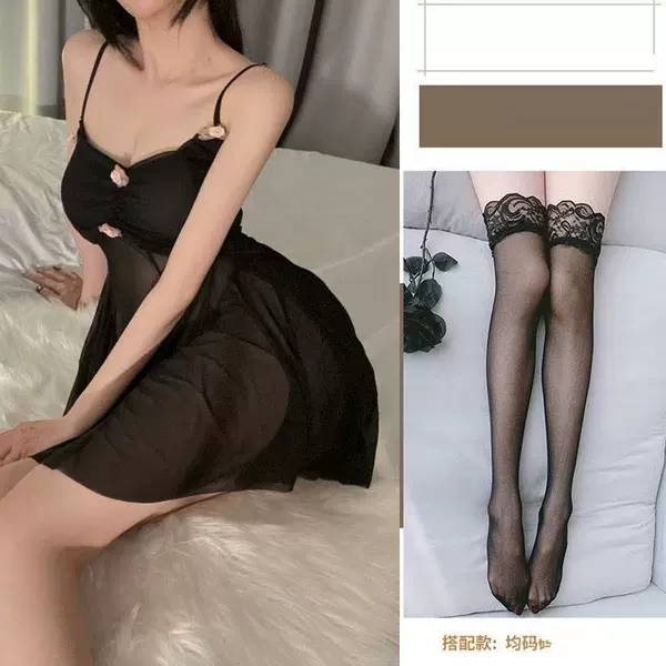 Black tights