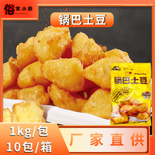 ���幫偰�����1kg��ըС�԰��Ʒ�R������ù��������K�����K