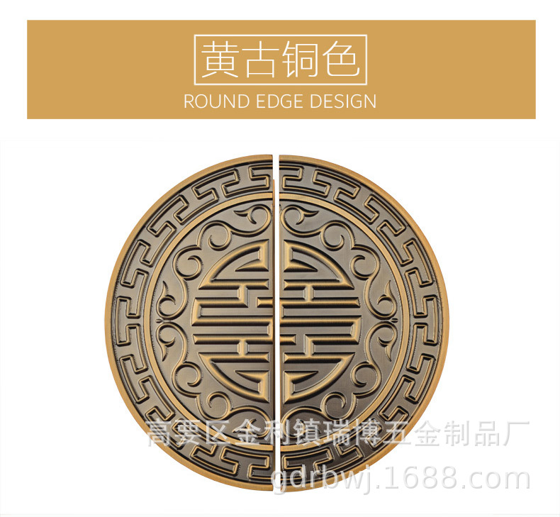 古铜色雕刻门把手中式玻璃门木门把手实心铝板定制对装