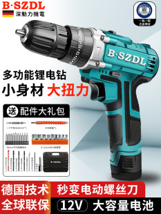 �����g���ó�������늳���������֘����D����늄��ݽz��