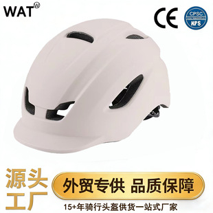 2026 summer hot sale|recommended all-in-one cycling helmet (safe, breathable and lightweight)
