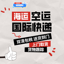 �W�޷����������\���\���H؛�\ɢ؛�p�����DHL UPS ���H����