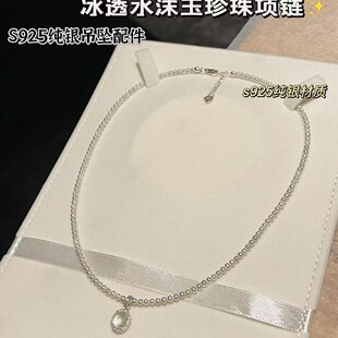 �¿�diy�����Ʒˮĭ��ͨ�wS925���y���� ������B�ӿ۰��Ʒ��