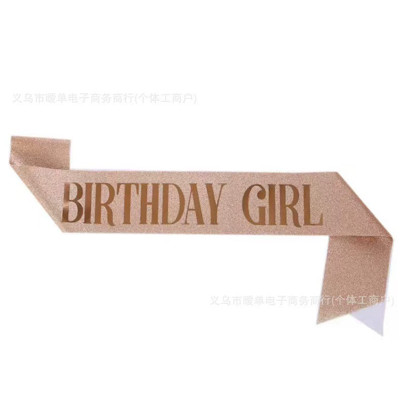 Блестящий ремень на плечо для вечеринки по случаю дня рождения, пояс для дня рождения, королева, с днем ​​рождения, лента