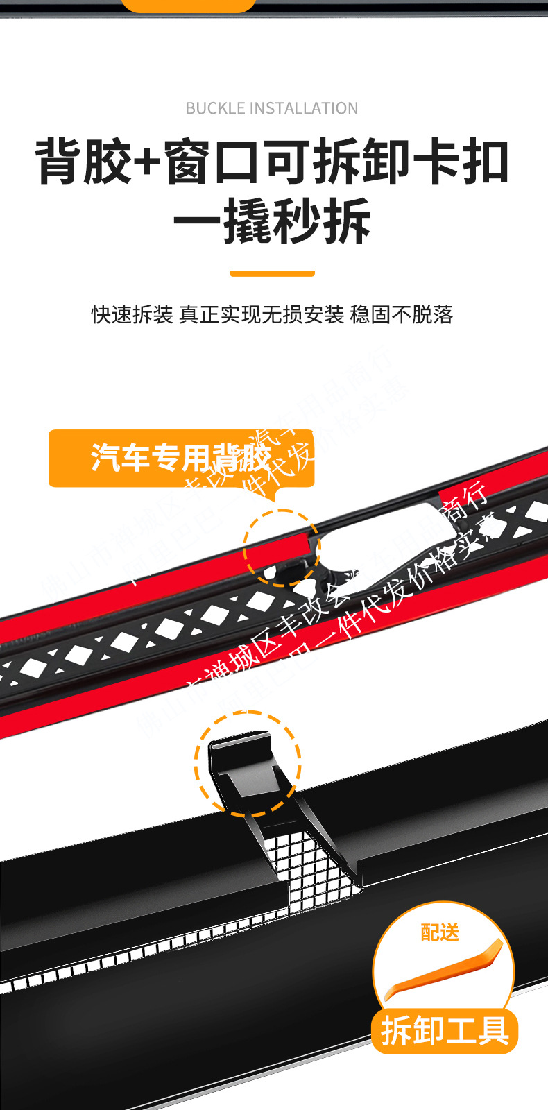 Suitable for Volkswagen Golf R-line, one-piece welded car anti-insect net, specialized modification accessory for the front grille