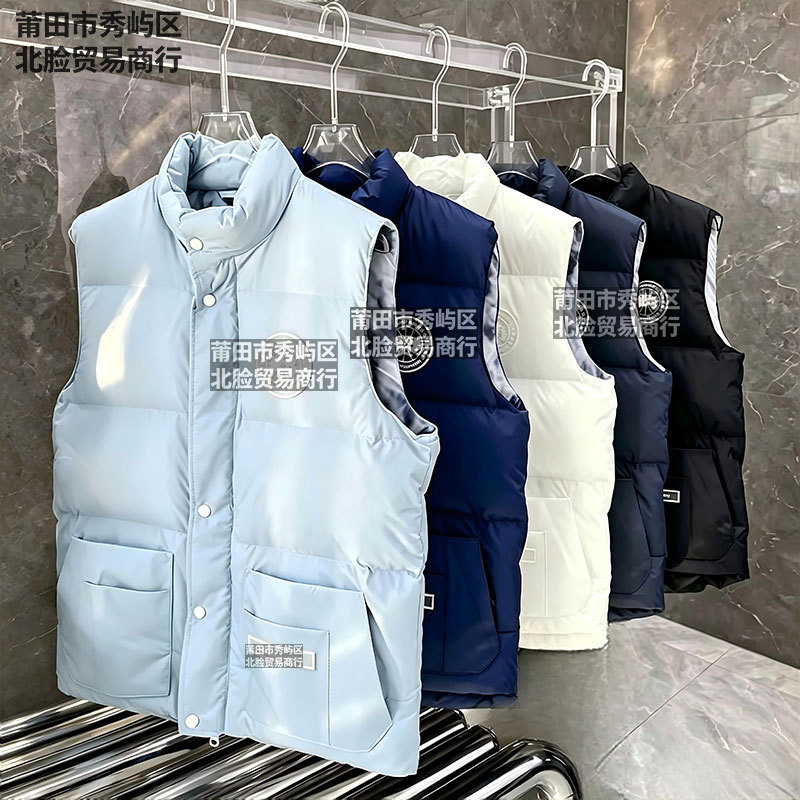 Canada Cross-Border Canadian Glacier Goose down Jacket White Label Glacier Vest Goose Northern Lights Style Vest Canada Cross-Border Canadian Glacier Goose down Jacket White Label Glacier Vest Goose Northern Lights Style Vest