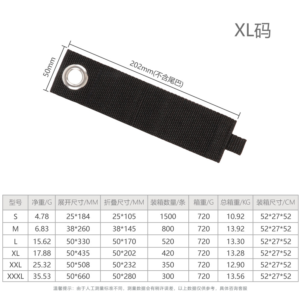 Herramienta gancho fijo almacenamiento en el hogar y acabado correa de gravedad callos colgando correa de almacenamiento de servicio pesado correa de objeto pesado