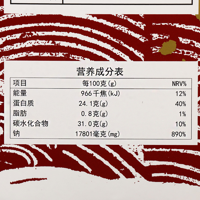 丸友(新)木鱼精【颗粒】1千克(新)6