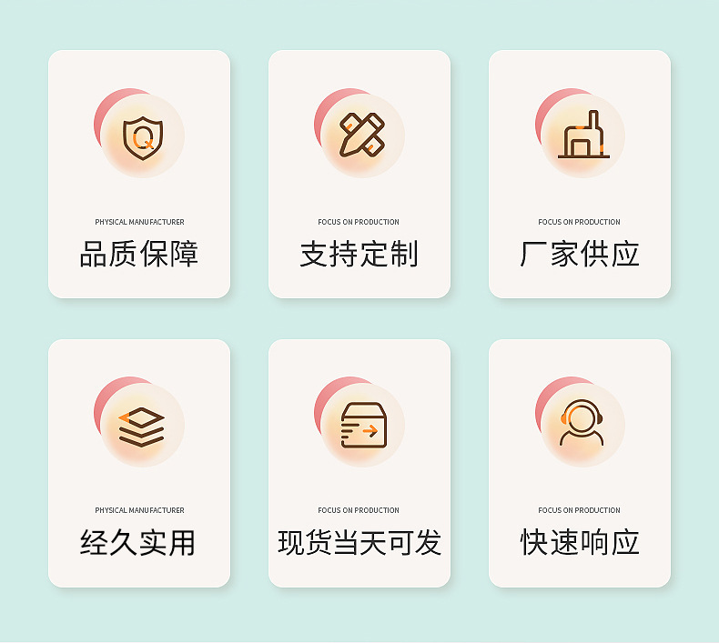 企业微信截图_17429779392713