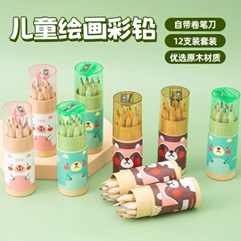 发光玩具;减压玩具;惯性回力玩具