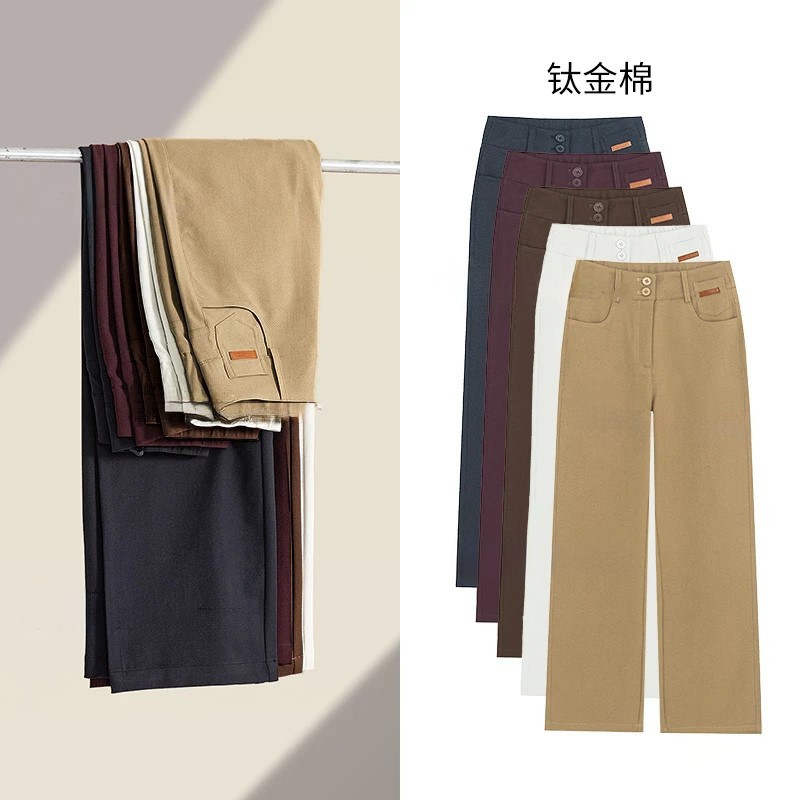 【轻奢柜货】早秋新款显瘦长裤休闲时尚高腰百搭钛金棉窄版直筒裤