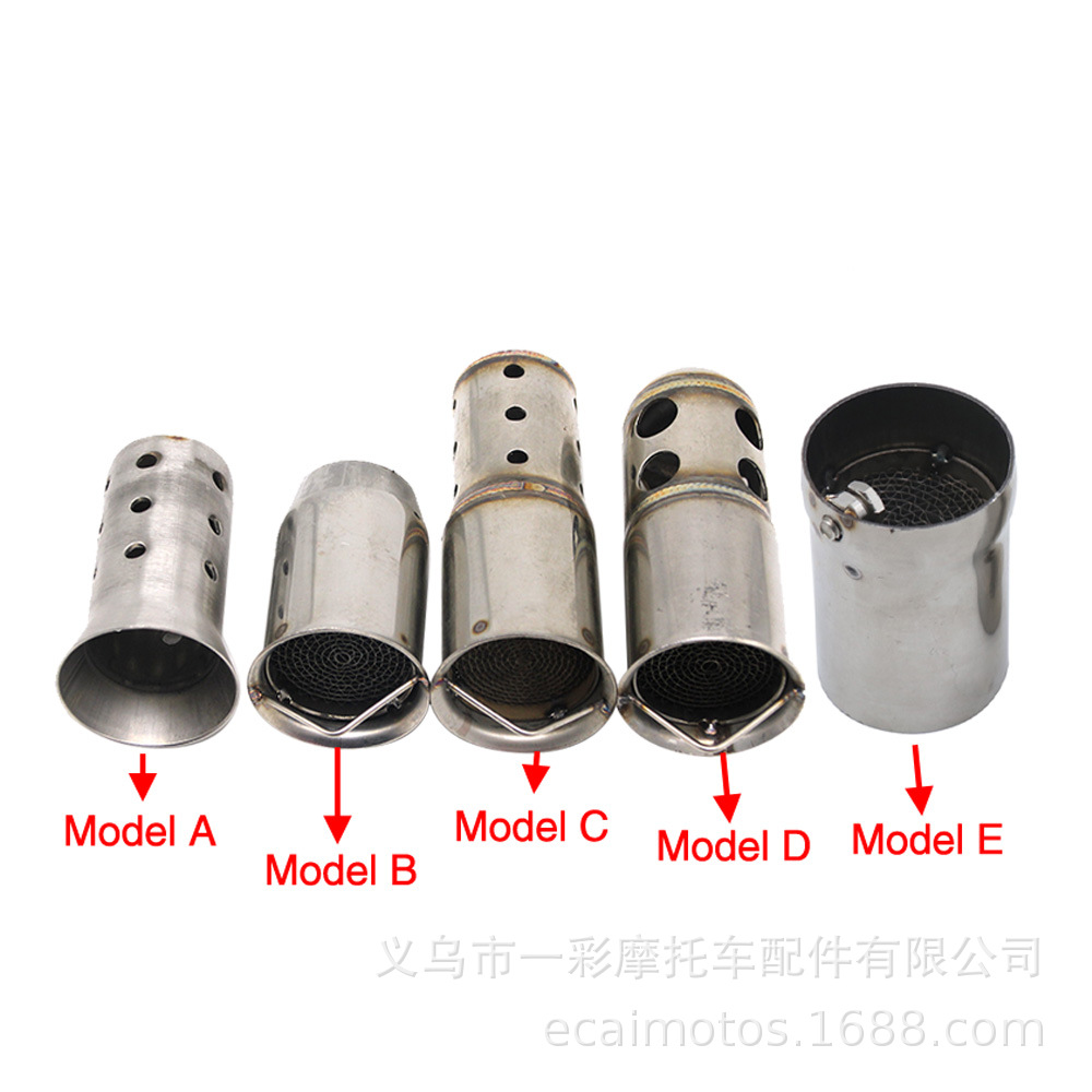 Motorcycle Modified Exhaust Pipe Catalyst Muffler 51mm 60mm Universal Exhaust Pipe Silencer Plug Return Plug