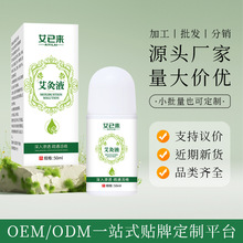 ���с�����Һ50ml�P����ʹ�t���͉TĨ�l��͸��Һ��j�͹�ʹ����Һ