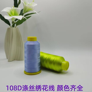 ���I�����A�㽑����108D/2����X������135��