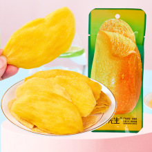 网红蜜饯先生芒果干小包装蜜饯果脯果干休闲零食芒果干