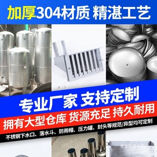 ���P䓂�����ˮ��87�͂���ʽŮ������ˮ�ڈA�ڷ��ڵ�©����©��