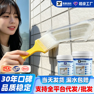 ͸����ˮ�z500g�l���g�N�����Ҵu����ѿp�a©�⠝��ˮ�T�����zˮ