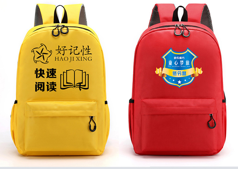 中小学生书包定制logo儿童背包 school bag幼儿园双肩包包3-6年级详情16