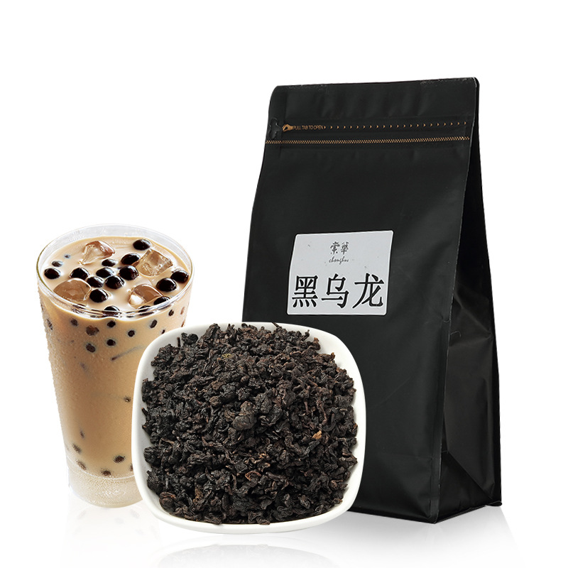 炭烧黑乌龙茶奶茶店专用茶叶贡茶碳培乌龙茶烤茶奶盖配方原料500g