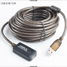 ���lusb���L������ĸ10��2.0��̖���L�� ��X�B�Ӿ� ����̖�Ŵ���