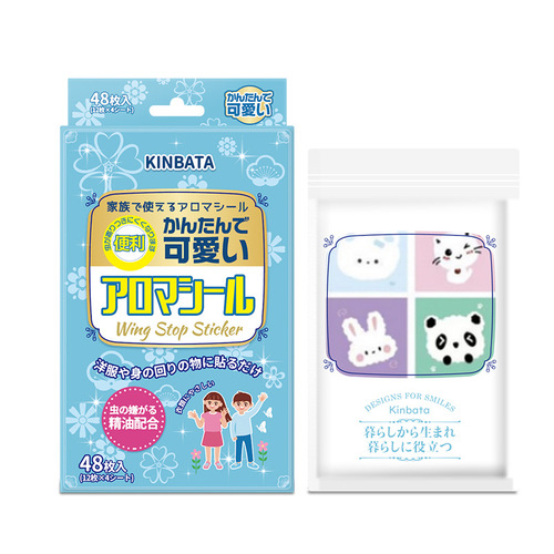 Japanese cartoon mosquito repellent patch, plant essential oil anti-bite patch, baby and children anti-mosquito patch