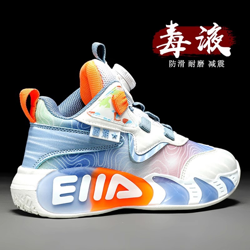 Zapatos para niños, modelos de verano y otoño 2025 nuevos zapatos de baloncesto para niños, zapatos deportivos de suela blanda para niños grandes con hebilla giratoria para niños