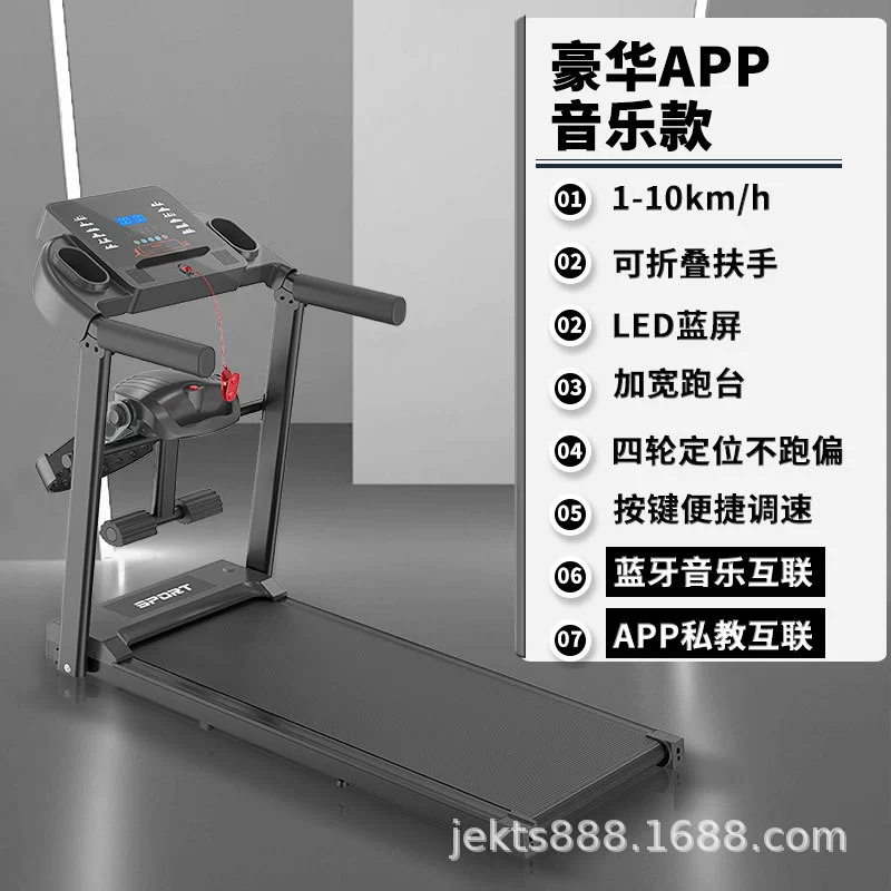 Universal folding stepper for gym