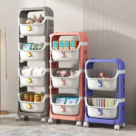 收纳柜;收纳架;收纳箱