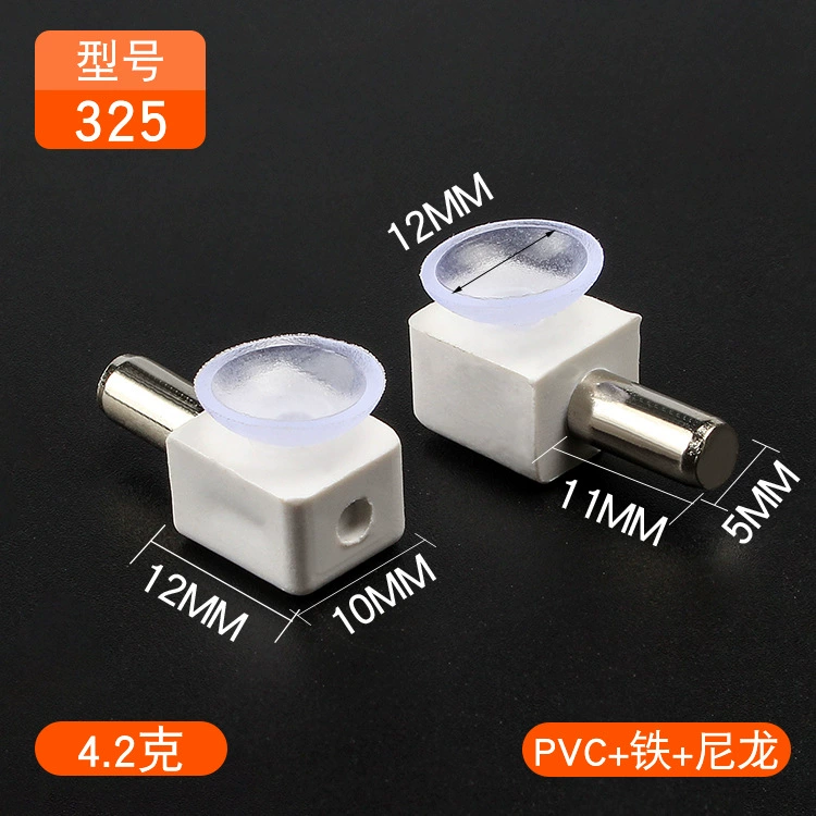 Одноэтажная перегородка для крепления шкафа-гардероба, хроматографические составные фиксирующие части, крепёж для панели перегородки