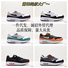 �羳��ԭAir  Max1����Max85��������͸������Ͱ���Ů�˶��ܲ�Ь