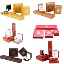 ���S؛Դ����������b������ְѼ�������ָ��������s�����l