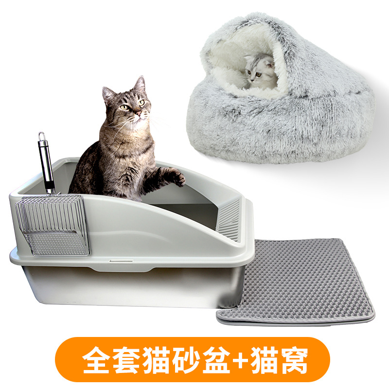 고양이 화장실 + 고양이 둥지 (최소 주문량 200개)