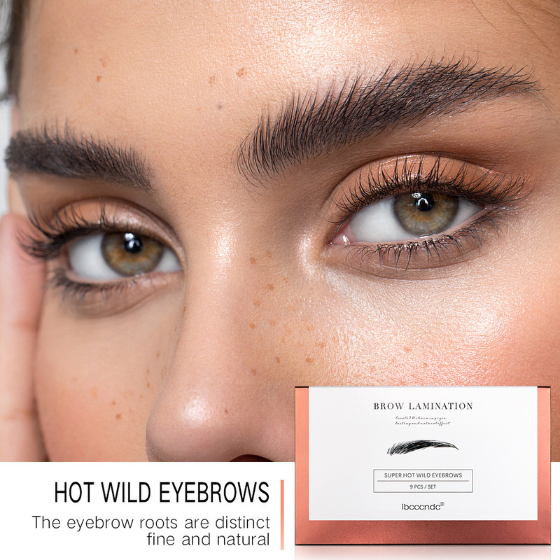 ibcccndc ワイルドアイブロウパーマアイブロウセット DIY BROW LAMINATION 眉毛スタイリング固定剤|undefined