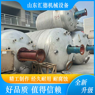 ����304/316���P䓷�����ˮ��ϳɷ�������P�ܷ��������z������