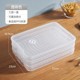 U49—transparent—3 layers and 1 cover