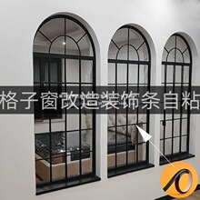 ��ʽ�͹Ÿ��Ӵ��bl��ճ��ɫpu��A���l�������N����������DIY