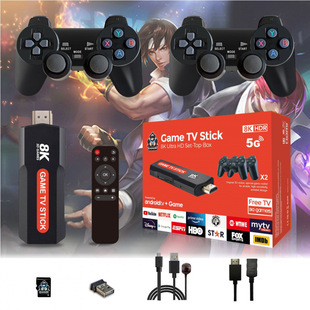 Game Console Dual Handle Connects to Multiple Devices Wireless High-Definition Arcade Dual System Game Set-Top Box