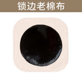 现货股骨头贴股骨头贴膏股骨康贴缺血性股骨头疼痛膏贴关节保健贴