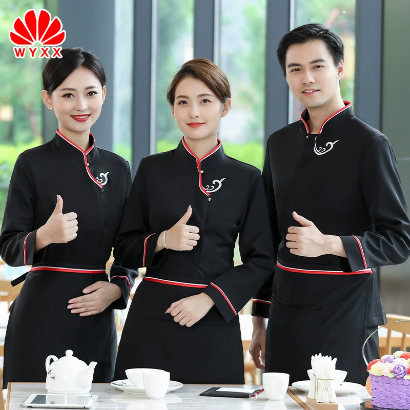 Рабочая одежда официанта с длинным рукавом отель китайский чайный Ресторан Одежда для общественного питания горячий горшок ресторан отель рабочая одежда осенняя и зимняя одежда